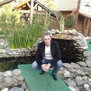 ���������� ��������, ���� ������� �������, 43 ����, ������������ ��� ������, ����� � ���������, c�������� ���������