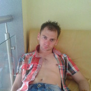 ���������� �����, ���� ������� �� �������, 39 ���, ������������ ��� ������