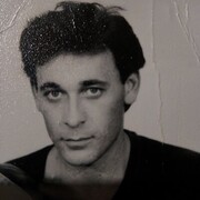 ���������� �������, ���� ������� Narimon, 65 ���, ������������ ��� c�������� ���������