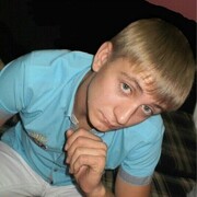  ,   Mark, 25 ,   ,   