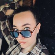 ���������� �������, ���� ������� �����, 29 ���, ������������ ��� ������, ����� � ���������