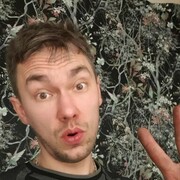 ���������� ����, ���� ������� ����, 34 ����, ������������ ��� ����� � ���������, c�������� ���������