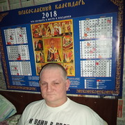   ,   , 49 ,   