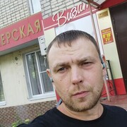  ,   , 37 ,   ,   , c 
