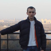 ���������� �����, ���� ������� ����, 43 ����, ������������ ��� ������, ����� � ���������, c�������� ���������