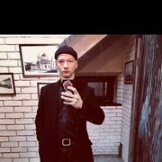 ,  Eeeeboy, 27