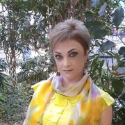 ���������� �������, ���� ������� �����, 49 ���, ������������ ��� ����� � ���������, c�������� ���������, ���������