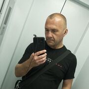 ���������� ����, ���� ������� �����, 45 ���, ������������ ��� ������