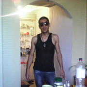 ���������� ������������, ���� ������� Edik, 41 ���, ������������ ��� ������, ����� � ���������, c�������� ���������