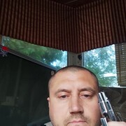 ���������� ����, ���� ������� ���������, 39 ���, ������������ ��� ����� � ���������, c�������� ���������