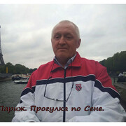  ,   , 67 ,     , c 