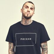 ���������� ������������, ���� ������� ������, 36 ���, ������������ ��� ������, ����� � ���������