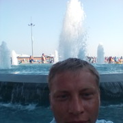 ���������� ������������, ���� ������� ������, 44 ����, ������������ ��� ������, ����� � ���������, c�������� ���������