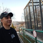 ���������� ����������, ���� ������� Nerik, 30 ���, ������������ ��� ������, ����� � ���������, ���������