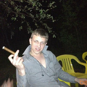 ���������� �������, ���� ������� ����������, 35 ���, ������������ ��� ����� � ���������, c�������� ���������