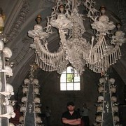 ���������� �����, ���� ������� ���������, 38 ���, ������������ 