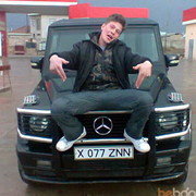 ���������� ������, ���� ������� �������, 33 ����, ������������ ��� ����� � ���������, c�������� ���������