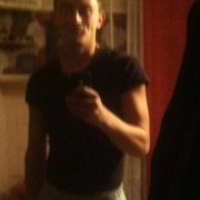 ���������� ���������, ���� ������� ������ �����, 33 ����, ������������ ��� ������, ����� � ���������, c�������� ���������