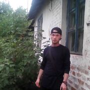 ���������� ������, ������� ����, 30