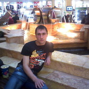 ���������� ������, ���� ������� �����, 39 ���, ������������ ��� ������, ����� � ���������, c�������� ���������