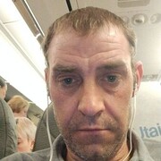 ���������� ����� ��, ������� �������, 39