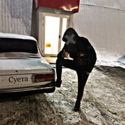 ���������� ���������, ���� ����� ����, 24 ����, ������������ ��� ������, ����� � ���������