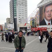 ���������� ������, ���� ������� �����, 39 ���, ������������ ��� ������, ����� � ���������