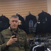  ,   , 44 ,  
