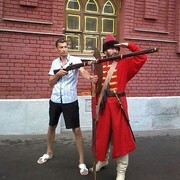 ���������� ������, ���� ������� �������, 43 ����, ������������ ��� ������, ����� � ���������, c�������� ���������