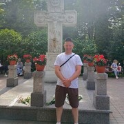 ���������� ������� �����, ���� ������� ����, 44 ����, ������������ ��� ������, ����� � ���������