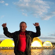  ,   Basil, 45 ,   ,   , c 