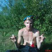 ,   Ѩ, 36 ,   ,   , c 
