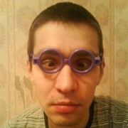 ���������� ������, ���� ������� ����, 44 ����, ������������ ��� ������