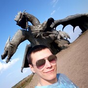 ���������� �����, ���� ������� �����, 34 ����, ������������ 