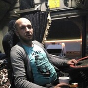 ���������� �����, ���� ������� ������, 40 ���, ������������ 