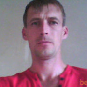  ,   , 46 ,  