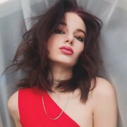 Знакомства Новосибирск, Юлия