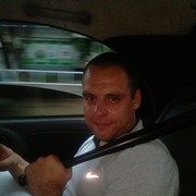 ���������� ��������, ���� ������� ����, 37 ���, ������������ ��� ������, ����� � ���������, c�������� ���������