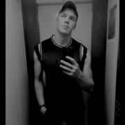 ���������� ���������, ���� ����� ������, 23 ����, ������������ ��� ������, ����� � ���������