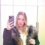 ���������� ������������, �����