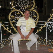  ,   Tema, 42 ,   ,   , c , 