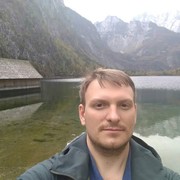  Frankfurt am Main,   Alexander, 39 ,   ,   , c 