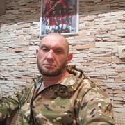 ���������� �������, ���� ������� �����, 41 ���, ������������ ��� ������, ����� � ���������, c�������� ���������