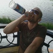 ���������� �������, ���� ������� �������, 46 ���, ������������ ��� ����� � ���������, c�������� ���������, ���������