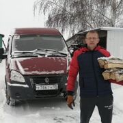 ���������� ����, ���� ������� �������, 45 ���, ������������ ��� ������, ����� � ���������