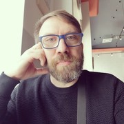 ���������� ������, ���� ������� Ahtoh, 52 ����, ������������ ��� ������, ����� � ���������, c�������� ���������