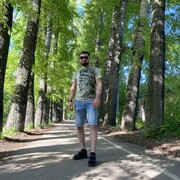 ���������� ���, ���� ������� �����, 34 ����, ������������ ��� ������, ����� � ���������