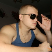 ���������� �����, ���� ������� ����, 36 ���, ������������ ��� ������, ����� � ���������, c�������� ���������