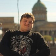 ���������� �����-���������, ���� ����� ������, 25 ���, ������������ ��� ����� � ���������, c�������� ���������