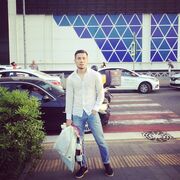 ���������� ���������, ���� ������� �����, 30 ���, ������������ ��� ������, ����� � ���������